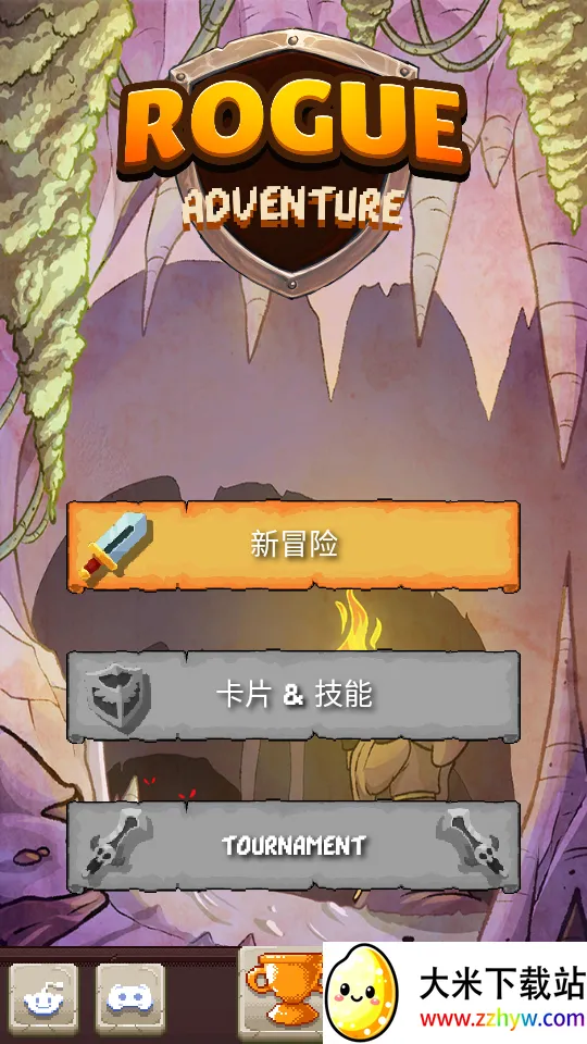 ���ð��(���ð����Ϸ)v3.7.3 �ٷ������ͼ