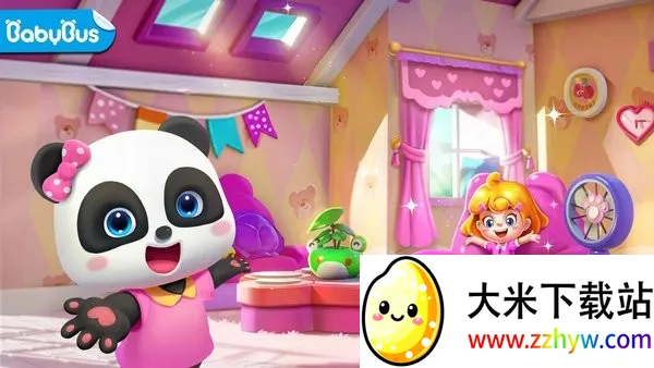 奇妙小镇家园2025最新版本 奇妙小镇家园2025最新版本