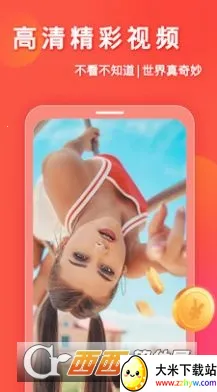 ���Ŷ���Ƶ(����Ƶƽ̨)v12.48.403 �ֻ����ͼ