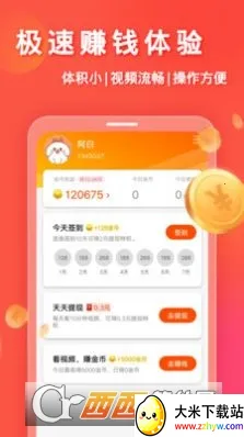 ���Ŷ���Ƶ(����Ƶƽ̨)v12.48.403 �ֻ����ͼ