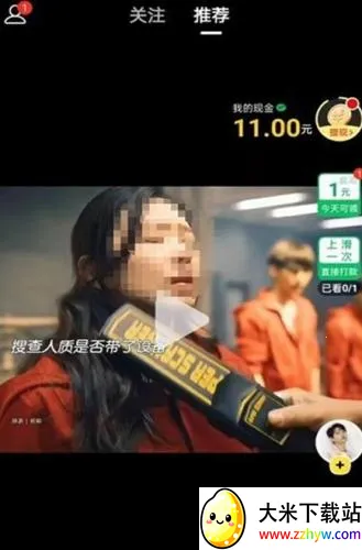 ���Ŷ���Ƶ(����Ƶƽ̨)