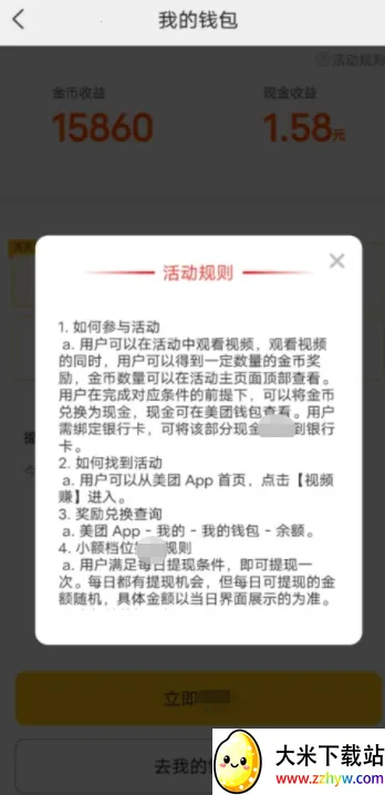 ���Ŷ���Ƶ(����Ƶƽ̨)v12.48.403 �ֻ����ͼ