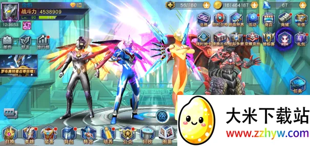 奥特曼王者传奇(奥特曼放置手游) 奥特曼王者传奇(奥特曼放置手游)