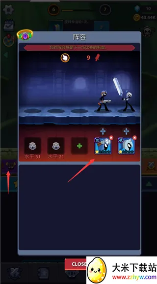 火柴人英雄怪物时代最新手机版 火柴人英雄怪物时代最新手机版