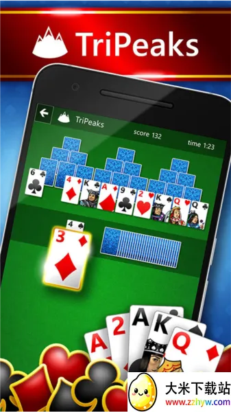 ΢ֽư׿ֻv4.15.12061.0 ֻͼ