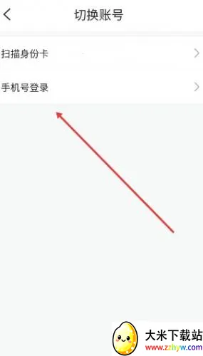 ��Ӱ��Ƶ�����ֻ���