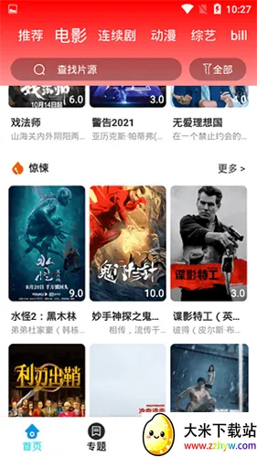 ��Ӱ��Ƶ�����ֻ���v1.10 ��Ѱ��ͼ