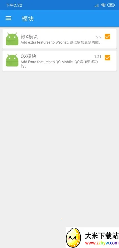 miui10ר2025ٷ°汾v3.1.9 ֻͼ