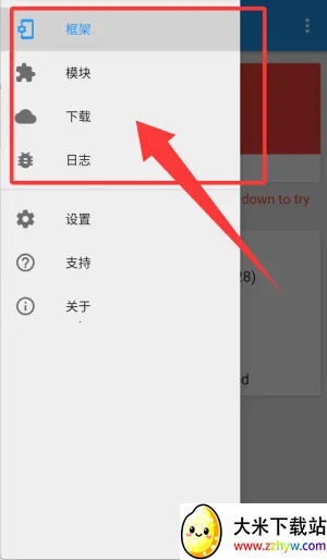 miui10专用2025官方最新版本 miui10专用2025官方最新版本