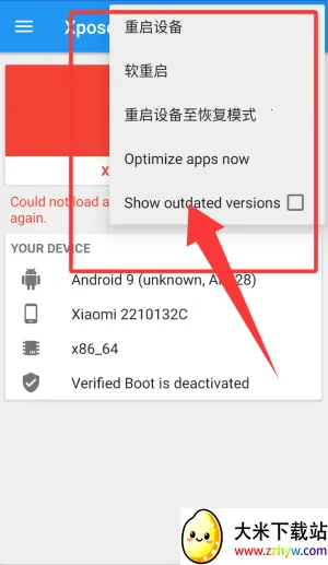 miui10专用2025官方最新版本 miui10专用2025官方最新版本