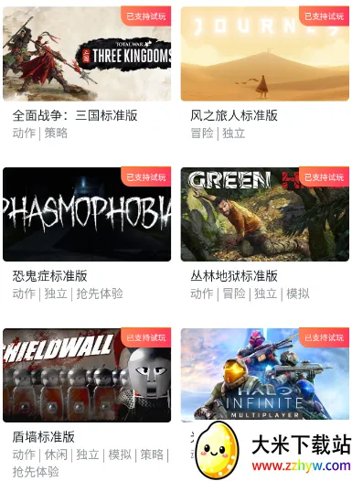 手机管家深度清理(手机清理工具) 手机管家深度清理(手机清理工具)