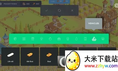 �ڴ����������ֻ���v1.9.64 �ֻ����ͼ