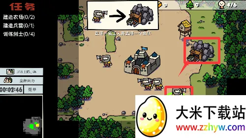 火柴人防御卡通战争(火柴人塔防游戏) 火柴人防御卡通战争(火柴人塔防游戏)