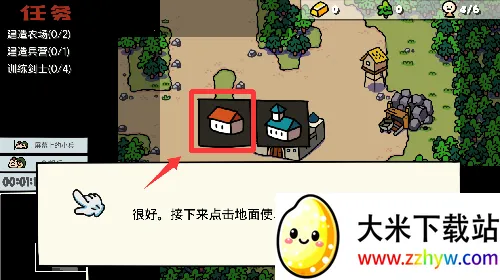 火柴人防御卡通战争(火柴人塔防游戏) 火柴人防御卡通战争(火柴人塔防游戏)