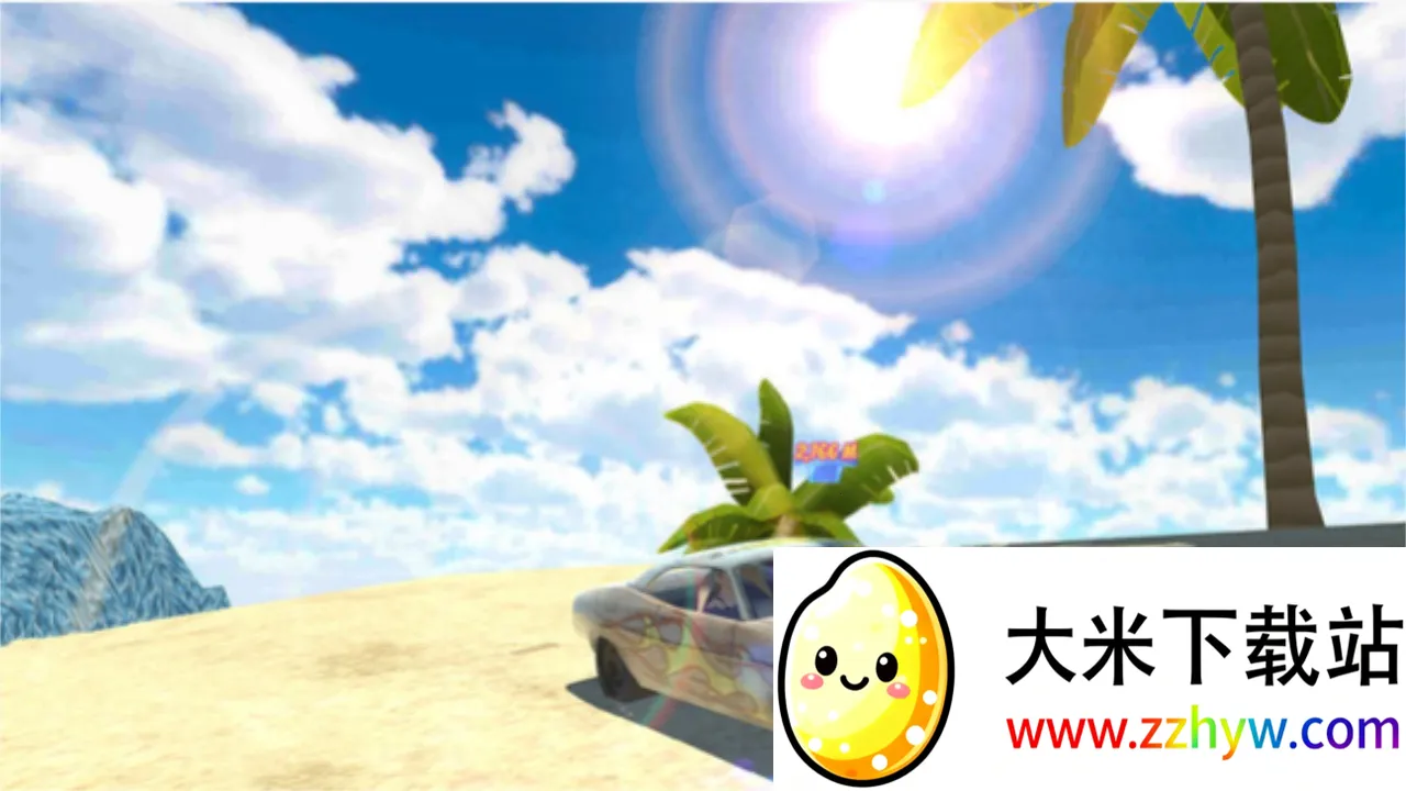 ½ģ2025ٷ°汾v0.55 ٷͼ