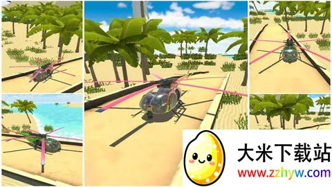 ½ģ2025ٷ°汾v0.55 ٷͼ