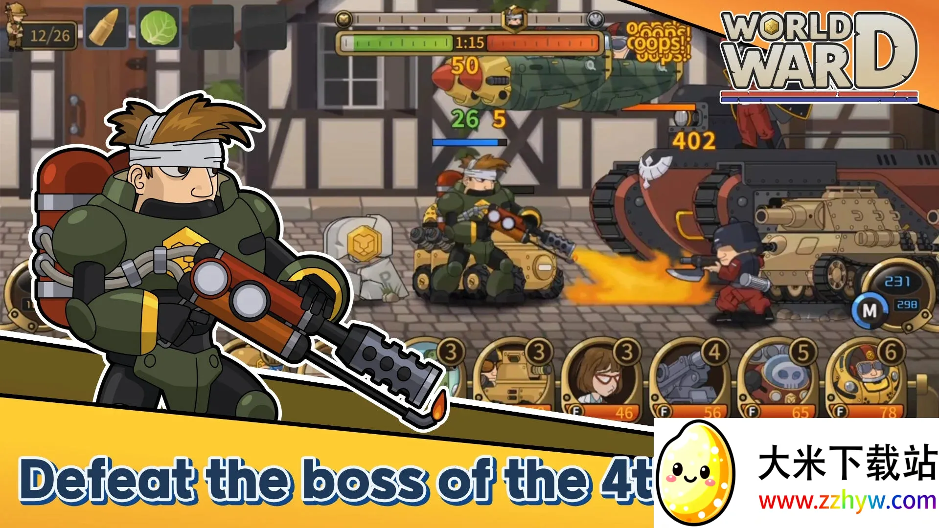 սս2025ذװv1.3.2 ֻͼ