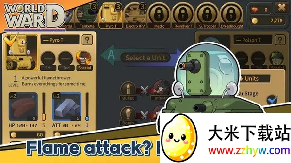 սս2025ذװv1.3.2 ֻͼ