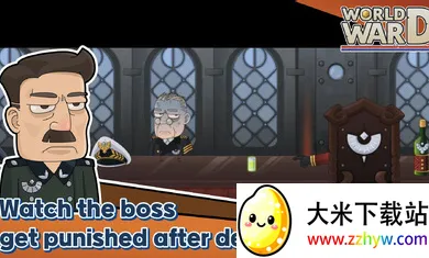 世界大战保卫战2025下载安装 世界大战保卫战2025下载安装