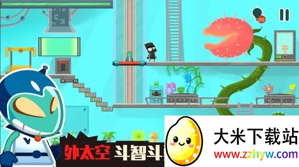 Сڵı22025ٷv1.5.0 ֻͼ