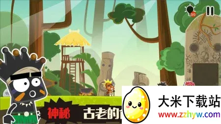 小黑的宝藏22025官方正版 小黑的宝藏22025官方正版