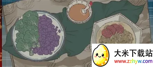 第五件遗留物最新手机版 第五件遗留物最新手机版