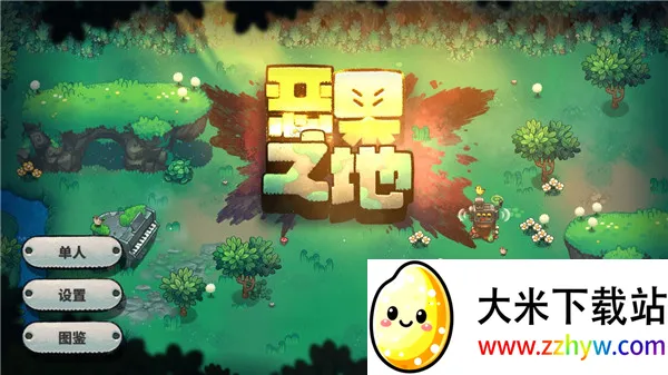 ֮2025°汾v3.1.5 ׿ͼ