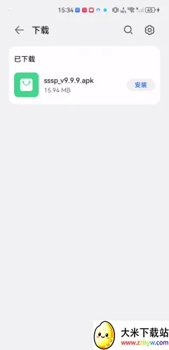 松鼠视频最新手机版 松鼠视频最新手机版