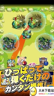 ﵯ(սϷ)v2.2.0 ׿ͼ