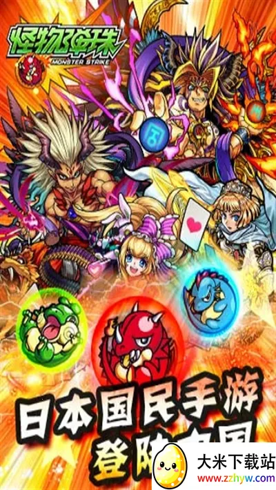 ﵯ(սϷ)v2.2.0 ׿ͼ