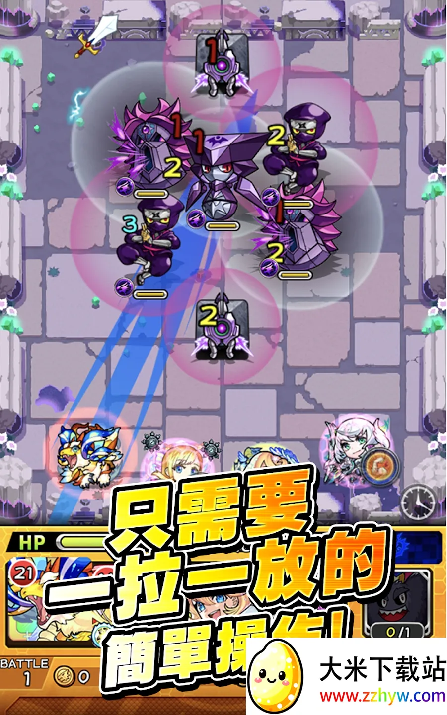 ﵯ(սϷ)v2.2.0 ׿ͼ