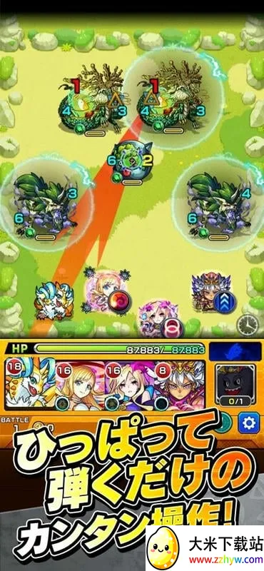 ﵯ(սϷ)v2.2.0 ׿ͼ