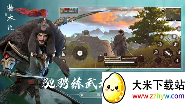 武侠乂(武侠吃鸡游戏) 武侠乂(武侠吃鸡游戏)