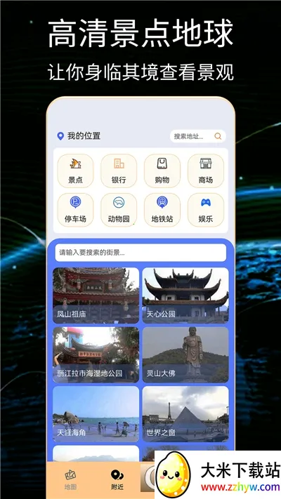 online2025ذװv1.0.5 ׿ͼ