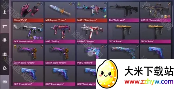 对峙2(射击游戏) 对峙2(射击游戏)