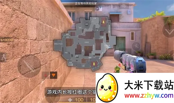 对峙2(射击游戏) 对峙2(射击游戏)