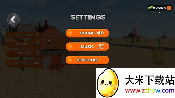 漫漫长路(赛车驾驶游戏) 漫漫长路(赛车驾驶游戏)