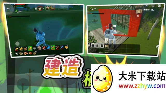 勇者异次元(沙盒冒险游戏) 勇者异次元(沙盒冒险游戏)