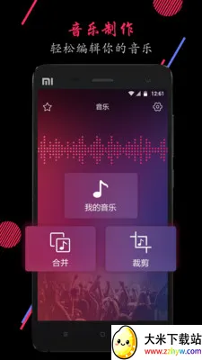 Ƶ(Ƶ)v24.09.11 ٷͼ