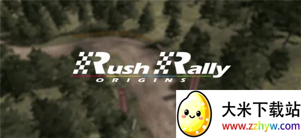 拉力赛起源最新手机版 拉力赛起源最新手机版
