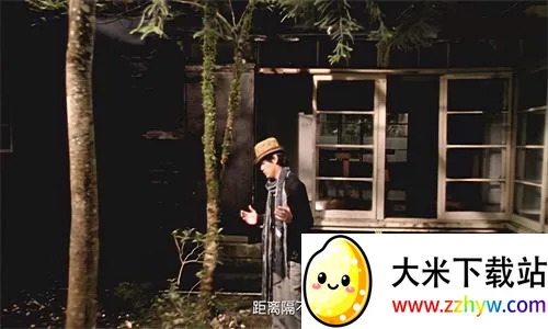 歌词适配安卓版手机版 歌词适配安卓版手机版