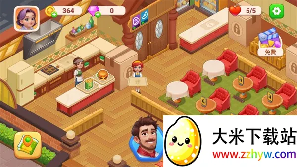 餐厅狂想曲(美食经营游戏) 餐厅狂想曲(美食经营游戏)