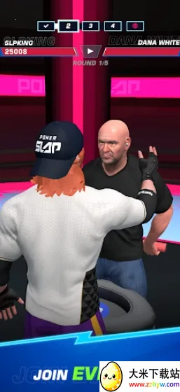 ȶ2025°汾v0.3.6 ׿ͼ