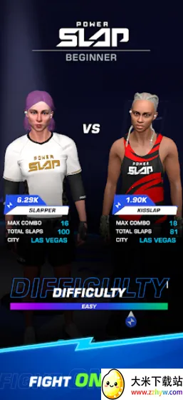 ȶ2025°汾v0.3.6 ׿ͼ