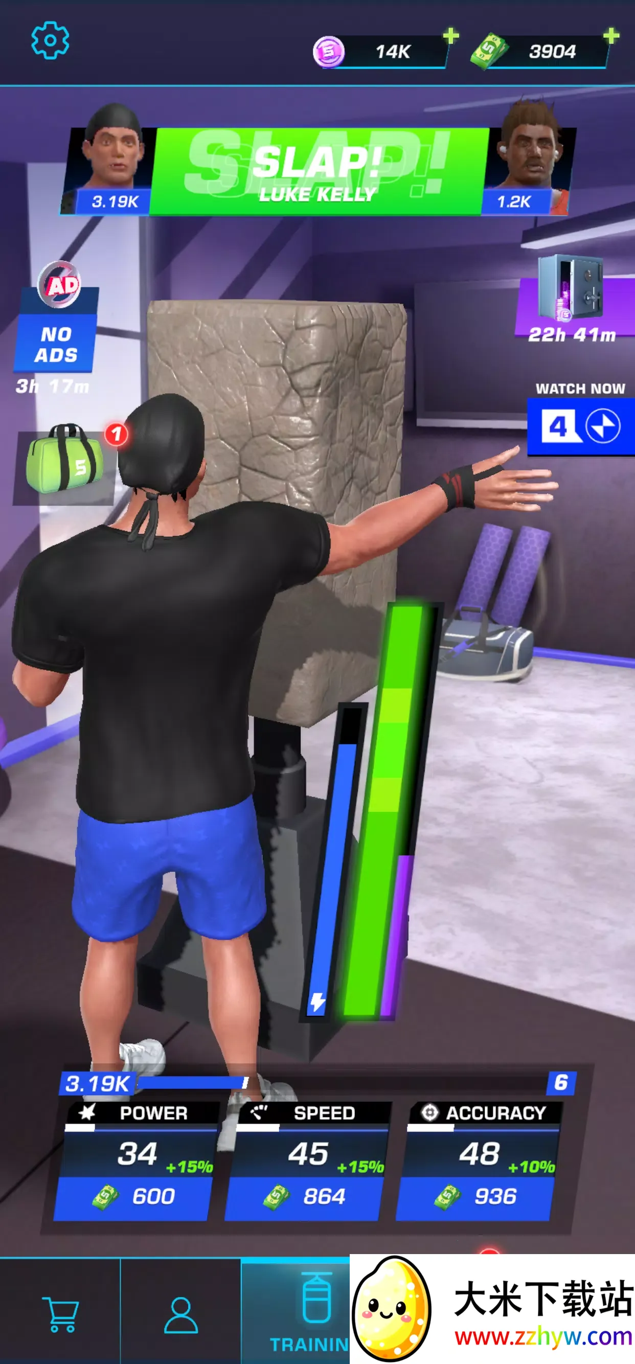 ȶ2025°汾v0.3.6 ׿ͼ