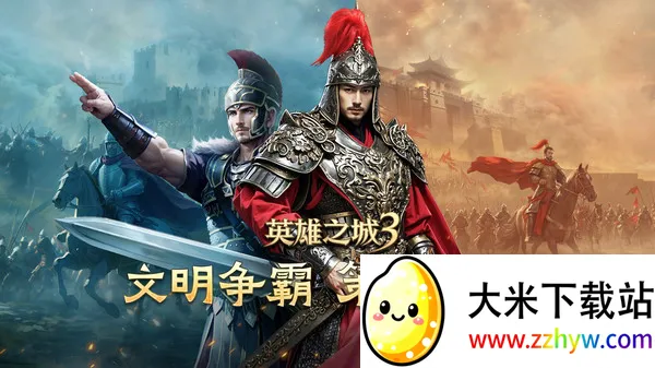 Ӣ��֮��3(ս��������Ϸ)v1.0.72 ��׿���ͼ