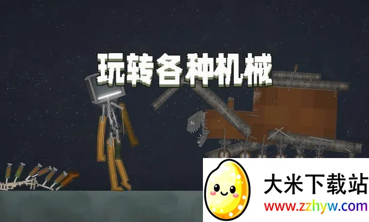 ������ֳ�2025���°汾v28.1.0 �ֻ����ͼ