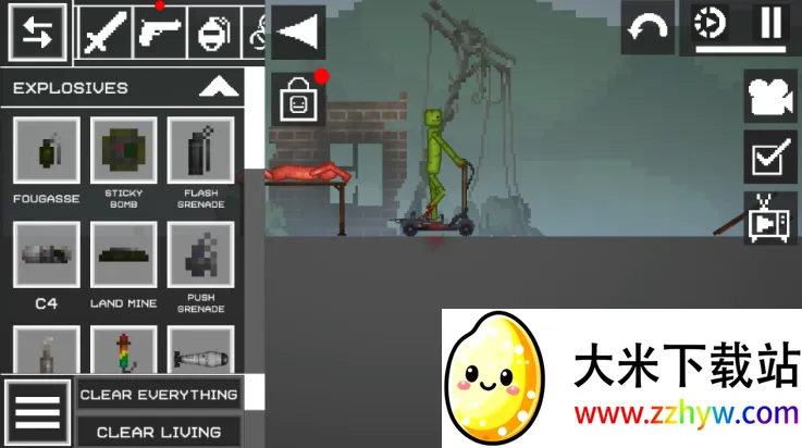 ������ֳ�2025���°汾v28.1.0 �ֻ����ͼ