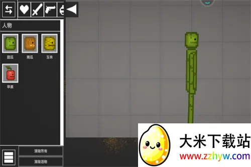 ������ֳ�2025���°汾v28.1.0 �ֻ����ͼ