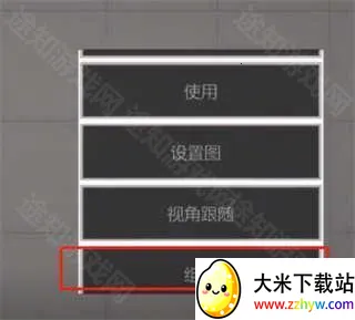 ������ֳ�2025���°汾